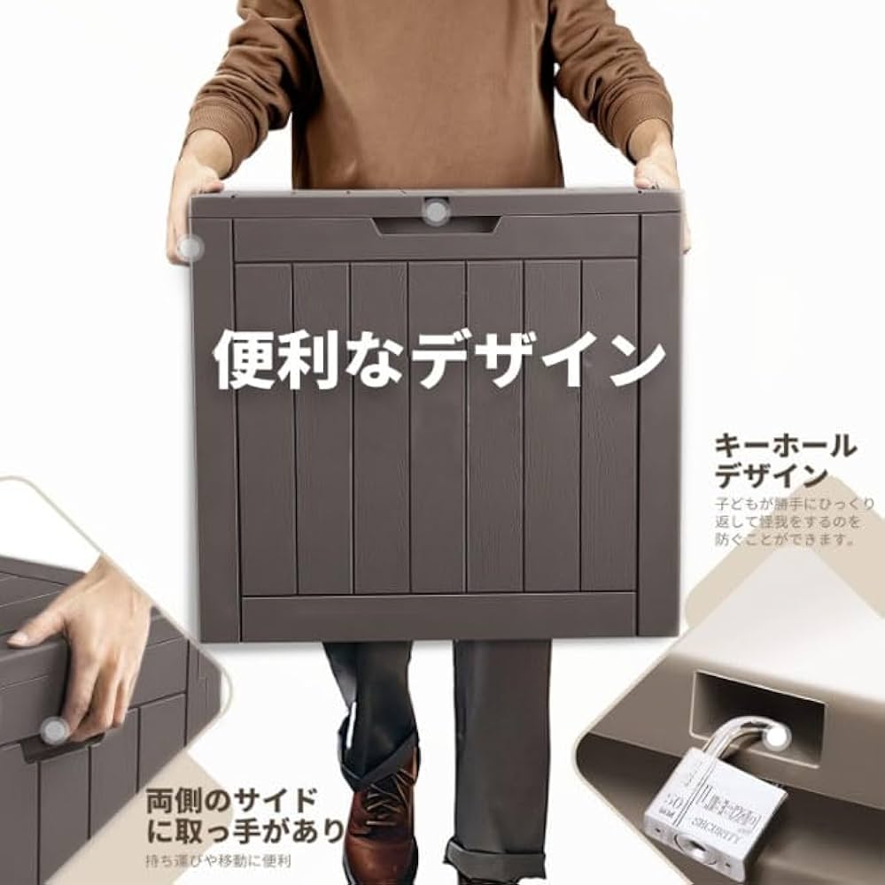 置物 BATA Amazon.co.jp: 物置収納庫 物置 倉庫 屋外 幅56*奥行き56*高さ